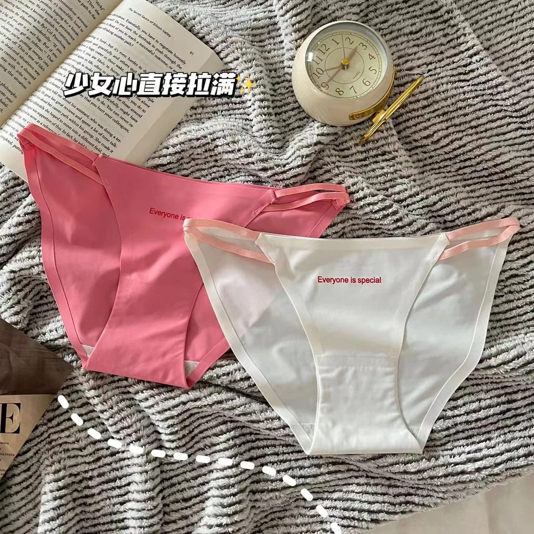 丁字无痕内裤女一片式冰丝性感低腰亲肤纯棉裆三角裤头弹力不勒腿