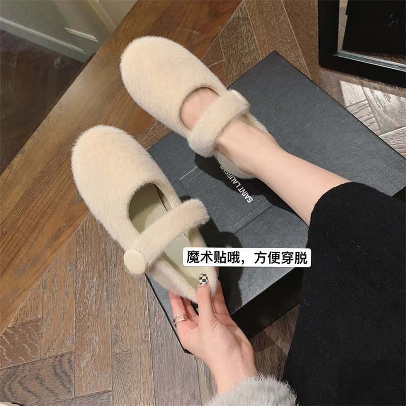 秋冬毛毛豆豆鞋女外穿平底2023年新款秋冬季网红软底厚底加绒防滑