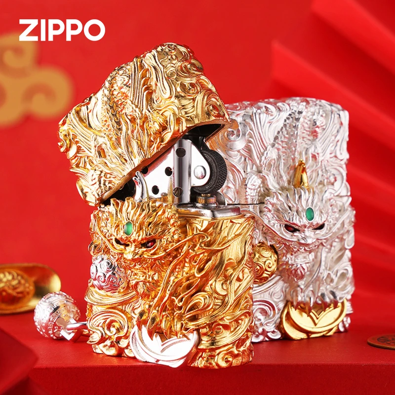 ZIPPO打火机【精选好物】重甲套壳灵动貔貅 煤油防风送男士DY9802TJ