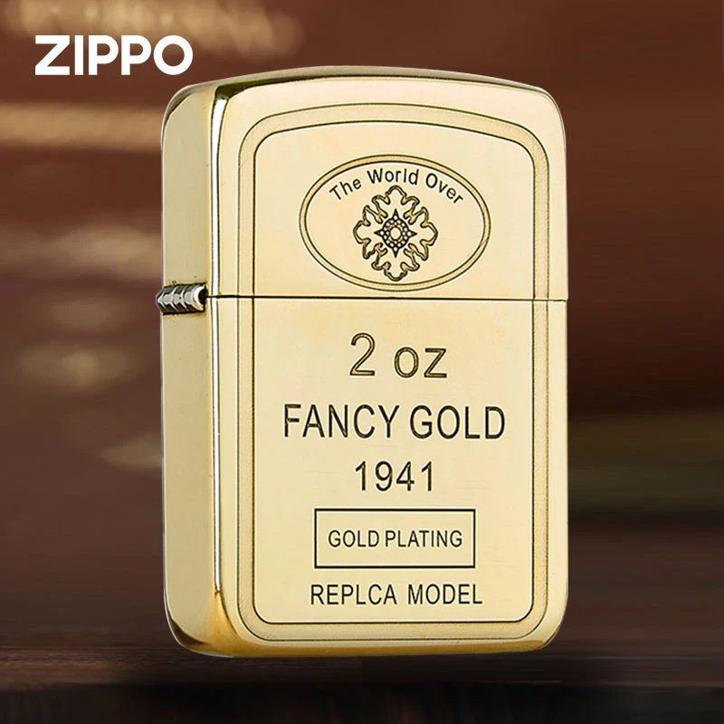 ZIPPO打火机【精选好物】1941经典复刻小金砖 送男士个性收藏金条FK