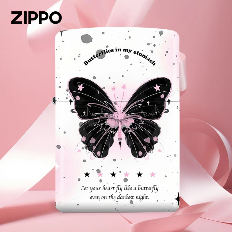 ZIPPO打火机正版 彩印斑斓蝶梦原装煤油防风正品火机送礼DY9802CY