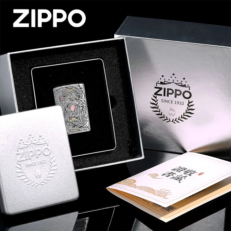 ZIPPO/之宝打火机(迈境优选) 龙凤呈祥错金银套壳煤油防风 DYJ1