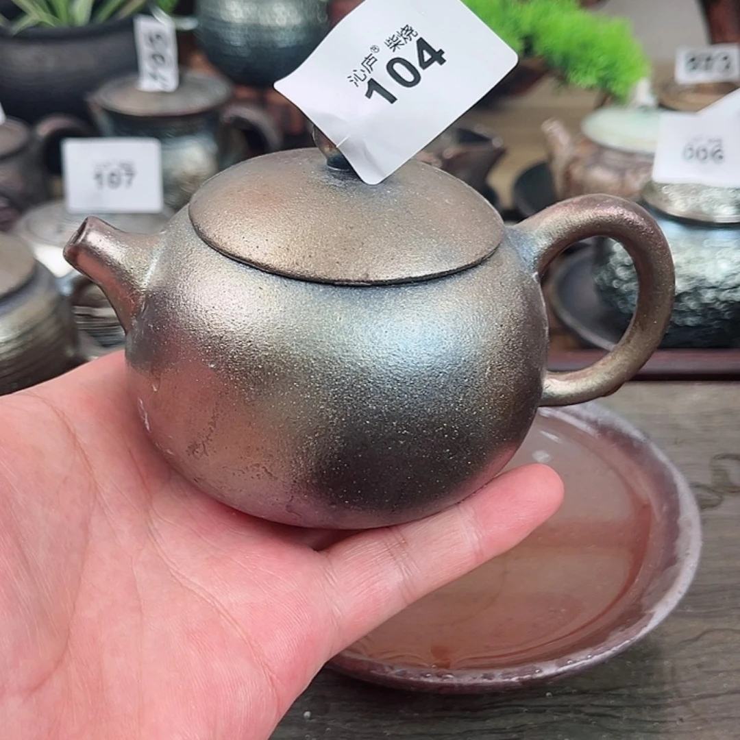 【闪购商品】沁庐柴窑柴烧茶具