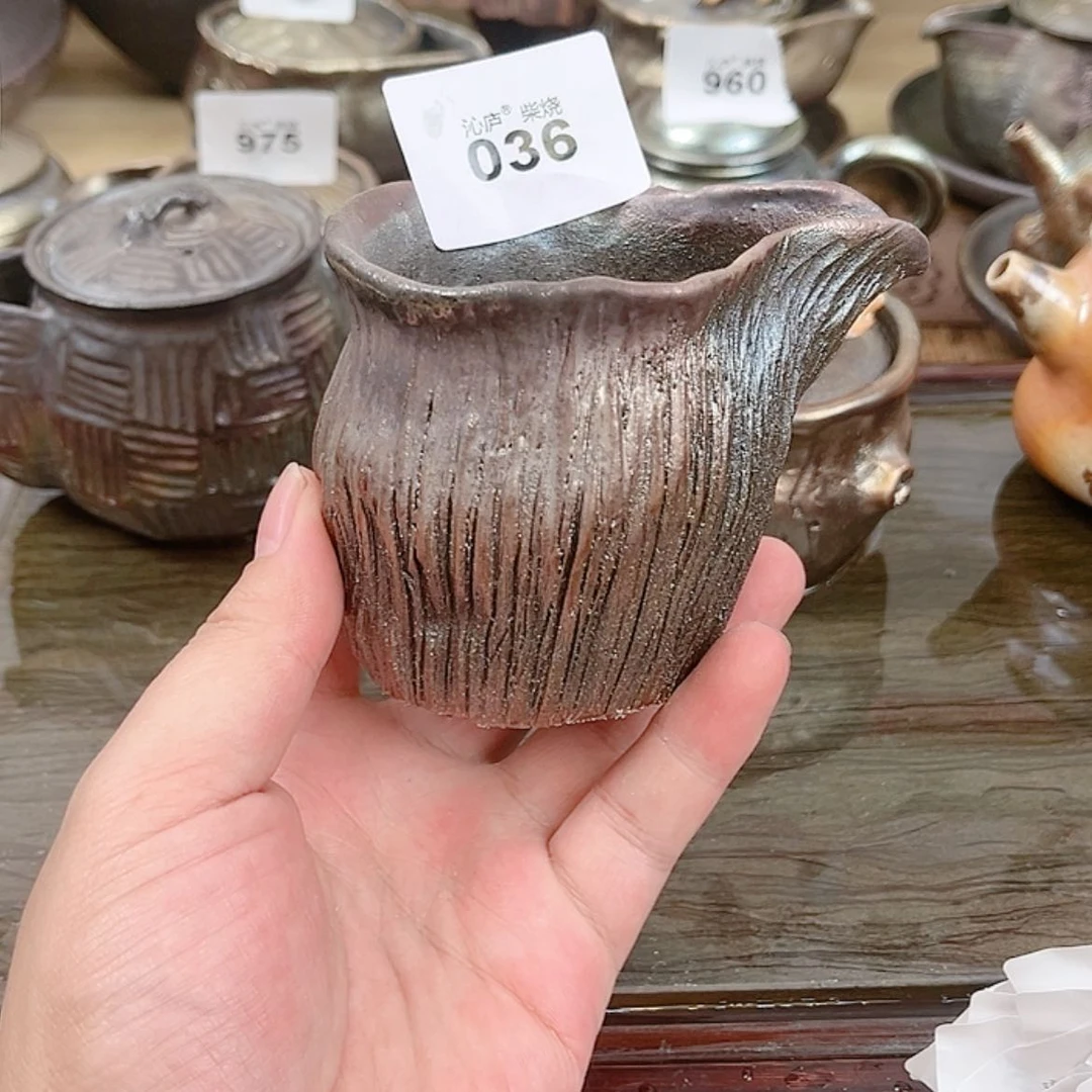 【闪购商品】沁庐柴窑柴烧茶具