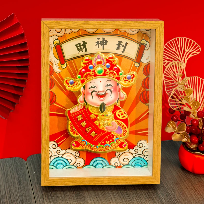 2025爆款立体摇头财神福字财神挂件木框摇头财神挂件