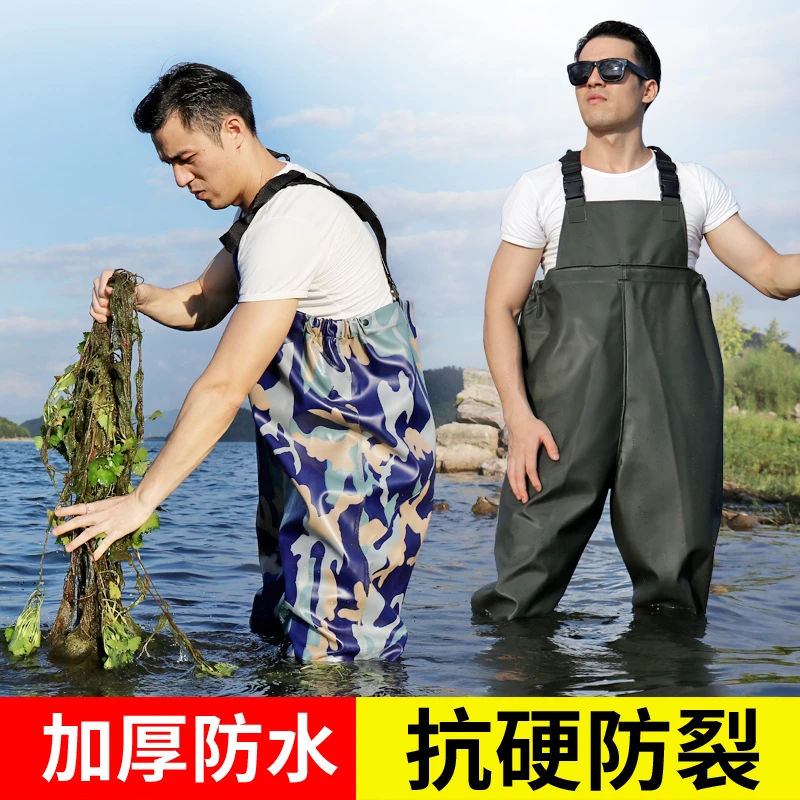【小扬哥甄选】下水裤连体雨裤带雨鞋半身防水衣服男水库捕抓鱼全