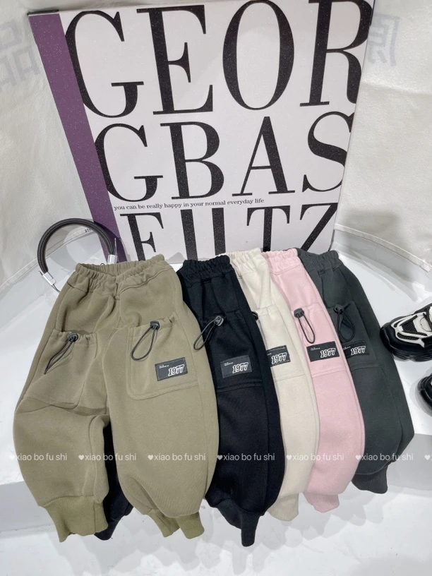 （1977抽绳裤）秋冬儿童加绒裤子男童女童加厚运动裤宽松加厚长裤