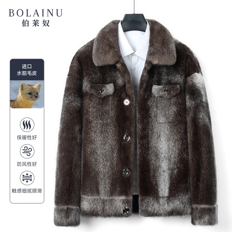 伯莱奴加拿大进口高端星辰本色整貂皮大衣男宝水貂时尚皮草外套
