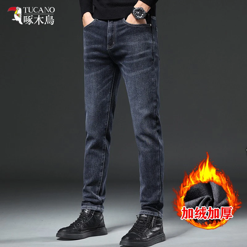 啄木鸟男士秋冬季加绒加厚弹力直筒修身牛仔裤新款小脚休闲长裤子