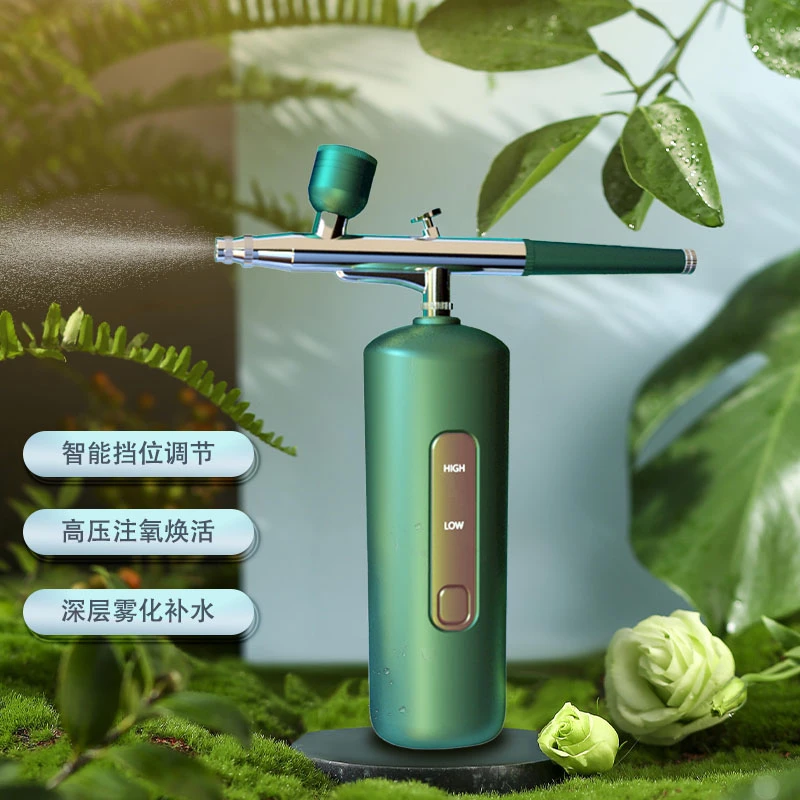 升级款注氧仪美容导入仪院线家用深层便携式多功能补水仪焕活
