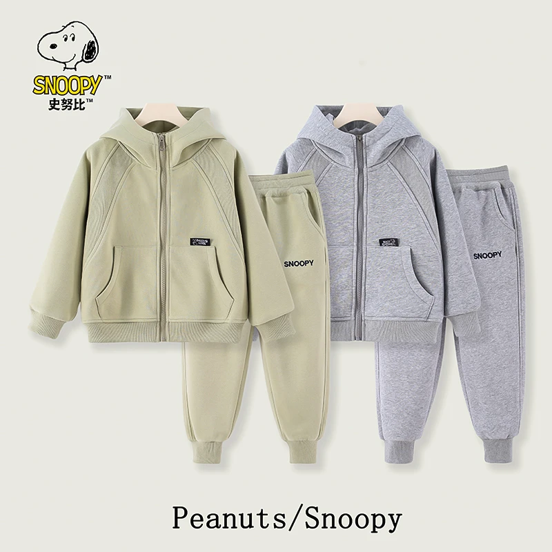 Snoopy/史努比【加绒】中大童亲子款拉链拼接长袖秋款时尚百搭卫衣