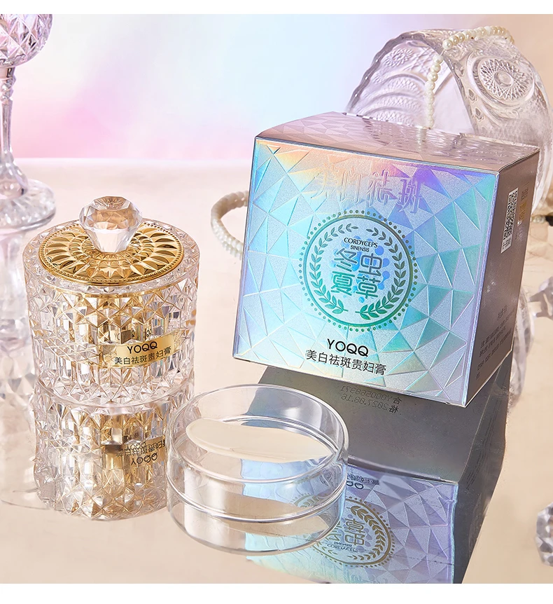 YOQQ 美白贵妇膏