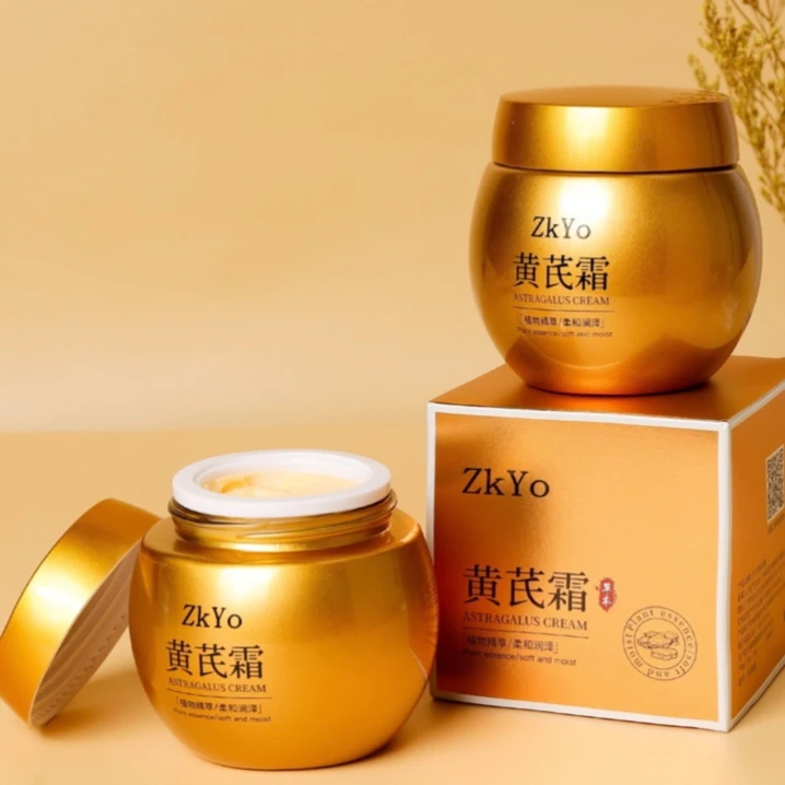 ZKYO 植物精粹黄芪霜
