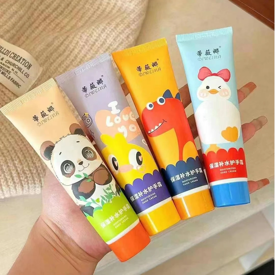 蒂薇娜 保湿补水护手霜