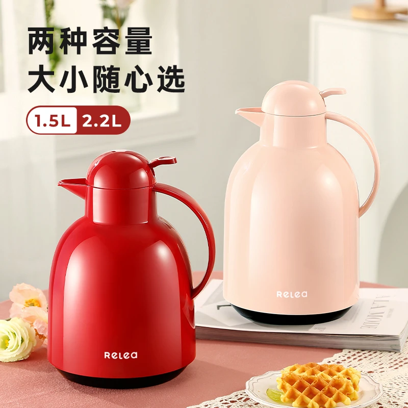 物生物莹彩北欧风家用大容量开水保温壶便携宿舍高颜值热水壶真空