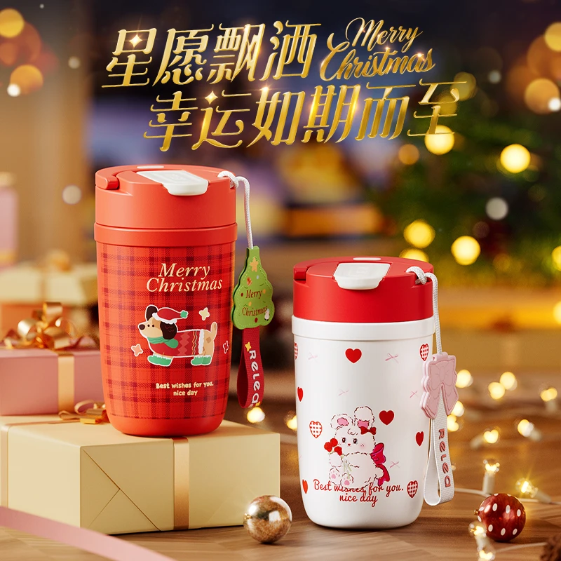 保温杯送女朋友闺蜜生日礼物女生陶瓷内胆咖啡杯子吸管水杯法式