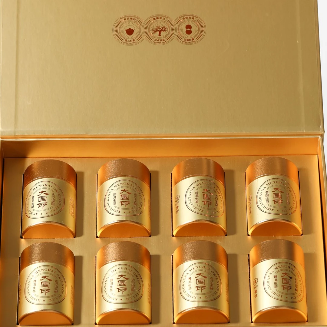 东卓普洱《大国印》2018-2021年份云南古六山古树普洱生茶80g品鉴装