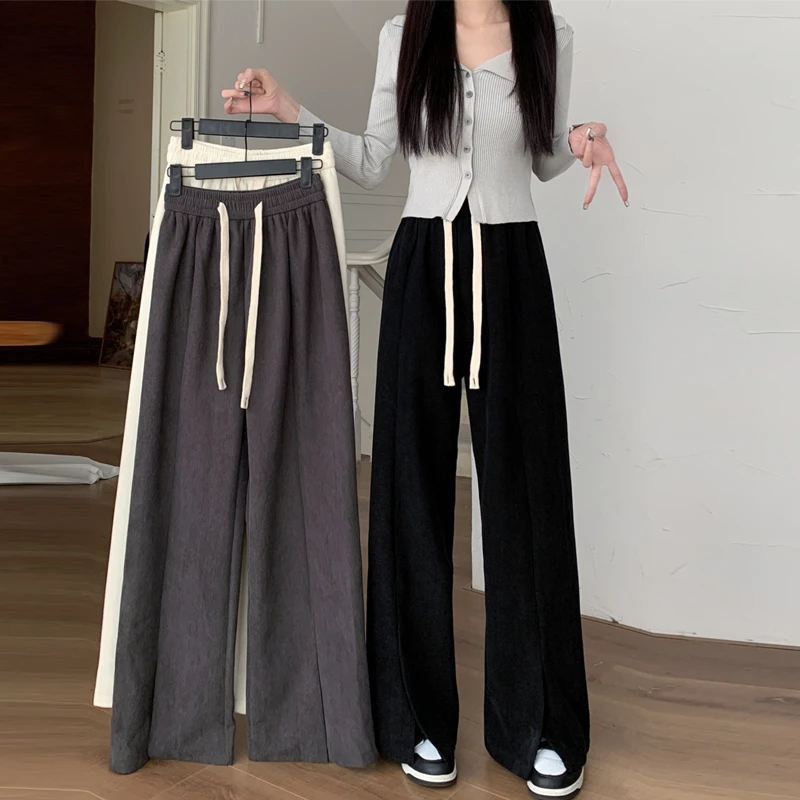 大码女装2024春秋新款胖mm时尚松紧高腰显瘦小个子直筒休闲阔腿裤