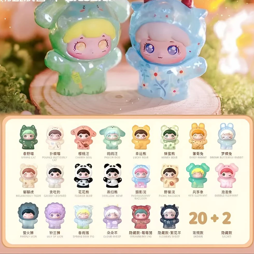 [代拆】抱抱宠物店春游记透色版萌粒潮玩手办