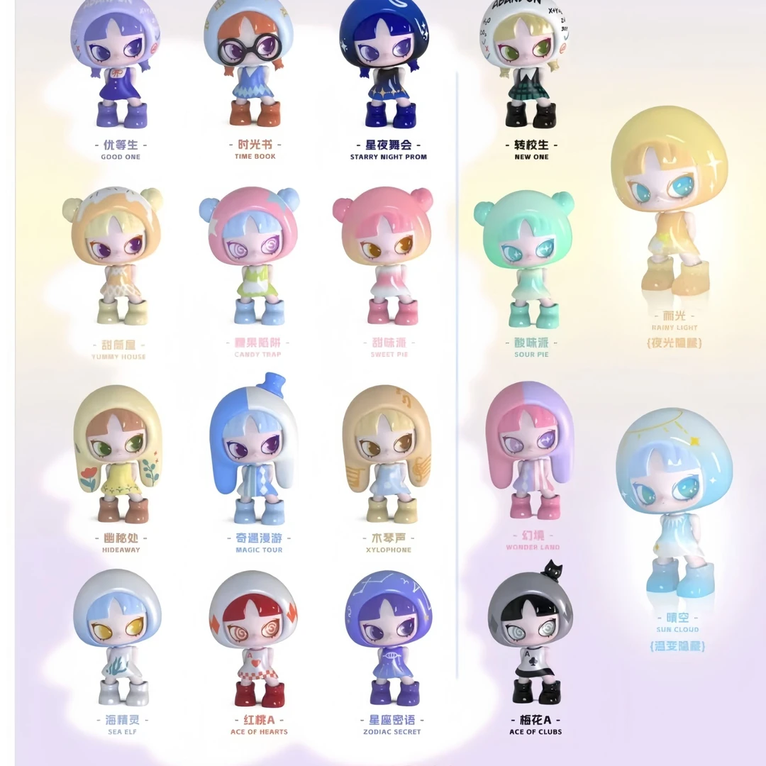 【新品代拆】音.幻与真的交响萌粒潮玩手办摆件