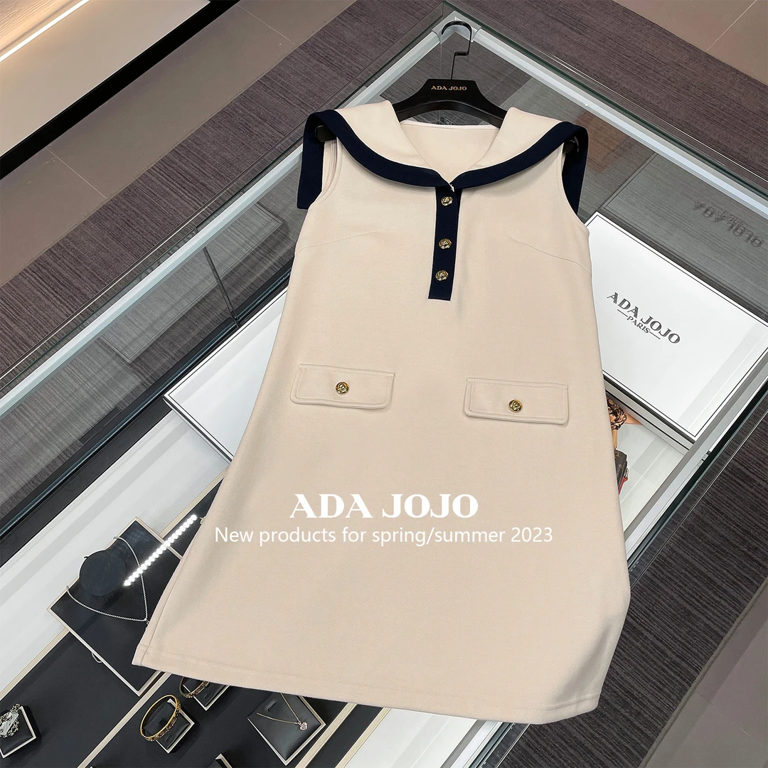 MIUMEM法式小香风女装高定法式复古无袖高端宽松连衣裙DY1556