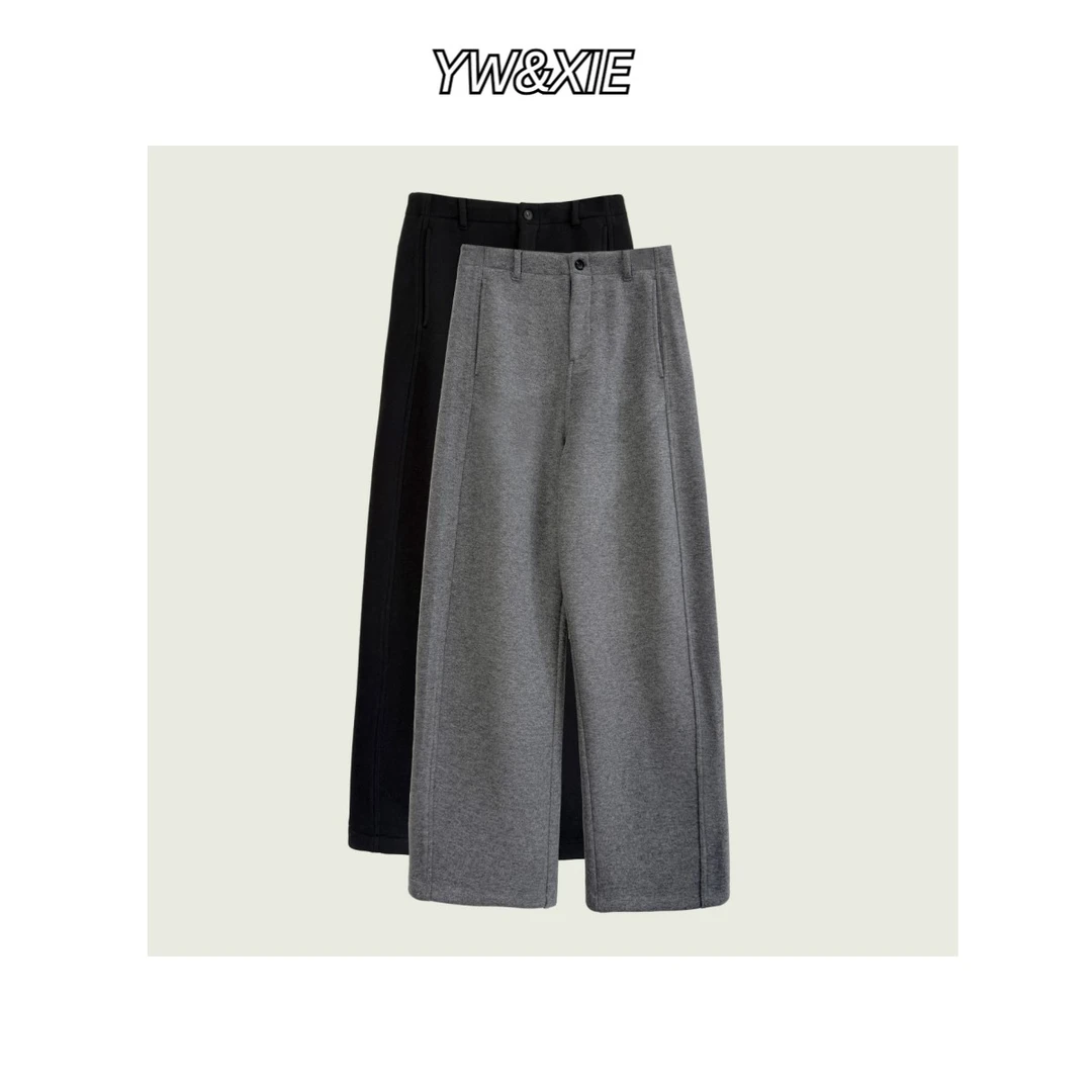 YW&&XIE《醋酸羊毛》阔腿裤子女小个子冬拖地裤垂感窄版直筒裤7055