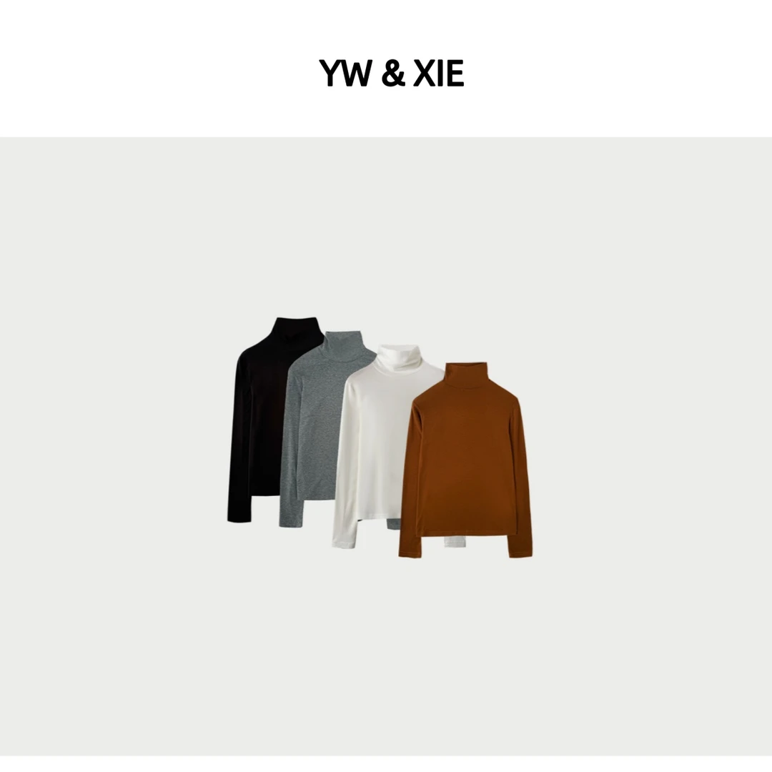 YW&XIE高领软糯2024秋冬新款内搭打底衫弹力堆堆领C7130