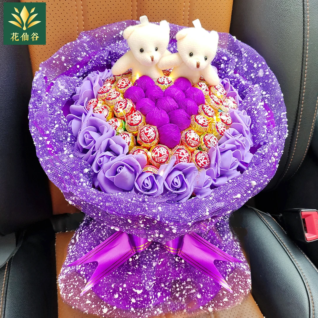 节日创意生日礼物送女生女友老婆闺蜜女儿生日礼物棒棒糖花束成品