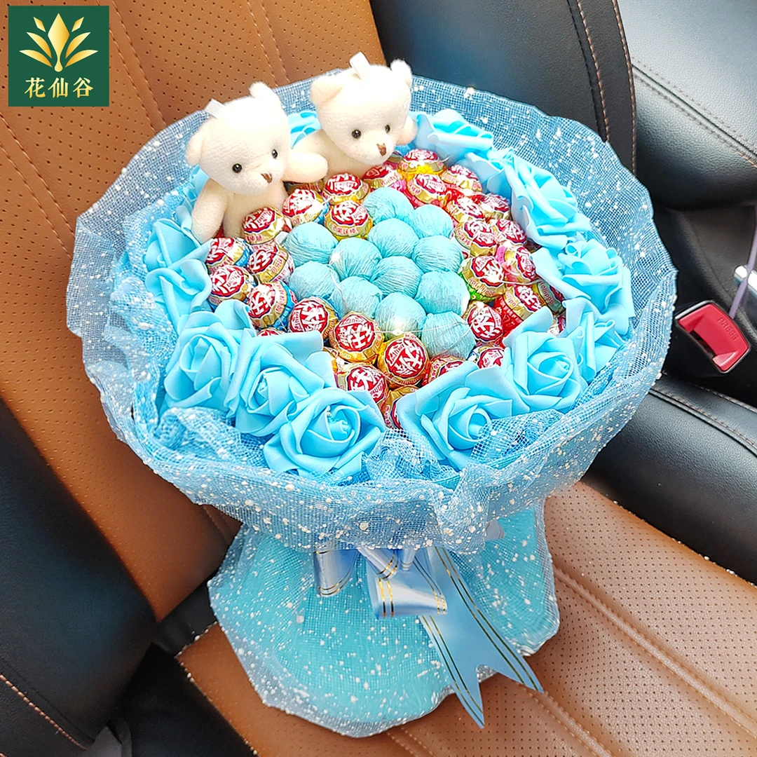 棒棒糖花束创意礼物生日礼物送老婆女友老婆闺蜜女儿孩子生日礼物