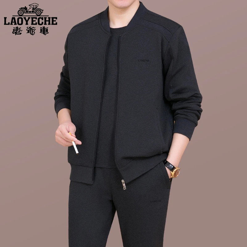 老爷车中年爸爸运动套装男士春秋季休闲装中老年运动服秋装三件套