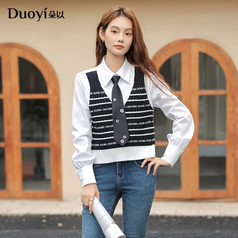 朵以2024新款条纹针织拼接上衣女假两件宽松领带衬衫38bq131012