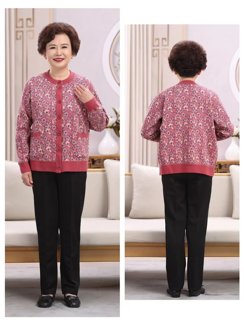 霞姐甄选！德绒加厚碎花款妈妈开衫外套