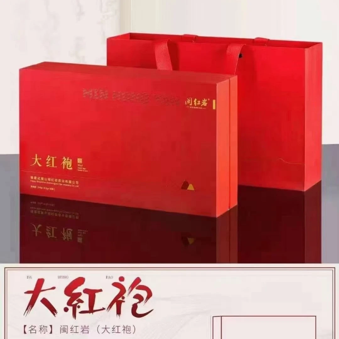 福建大红袍武夷山岩茶花香浓郁醇厚常温保存武口感自然