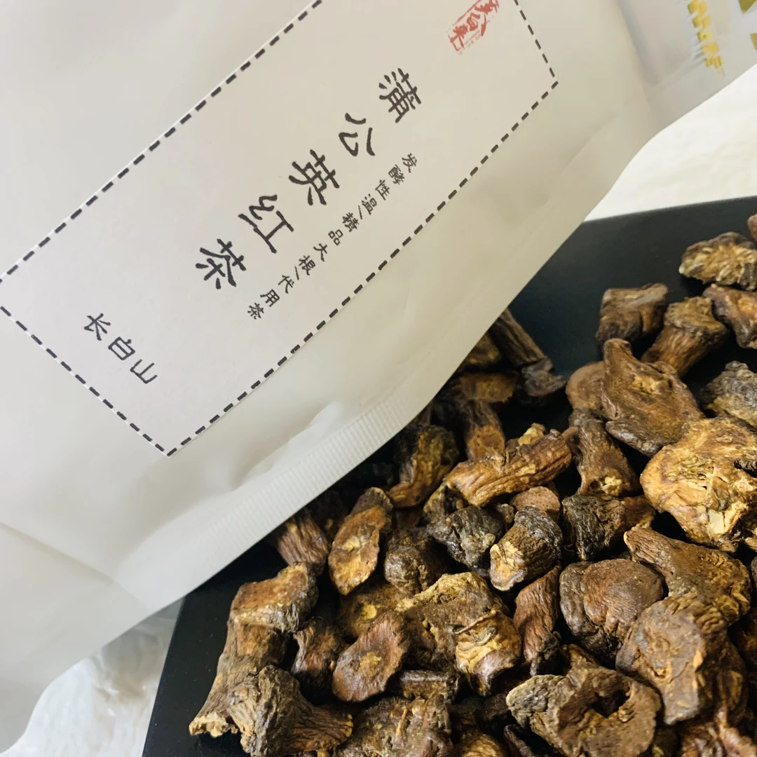 【发酵大根】长白山莫白来蒲公英发酵红茶四季可喝200g
