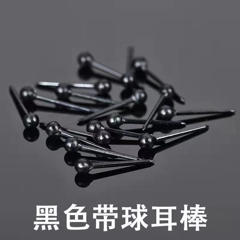 非金属树脂耳饰 耳棒女塑料养耳洞隐形防堵耳针学生透明简约耳钉