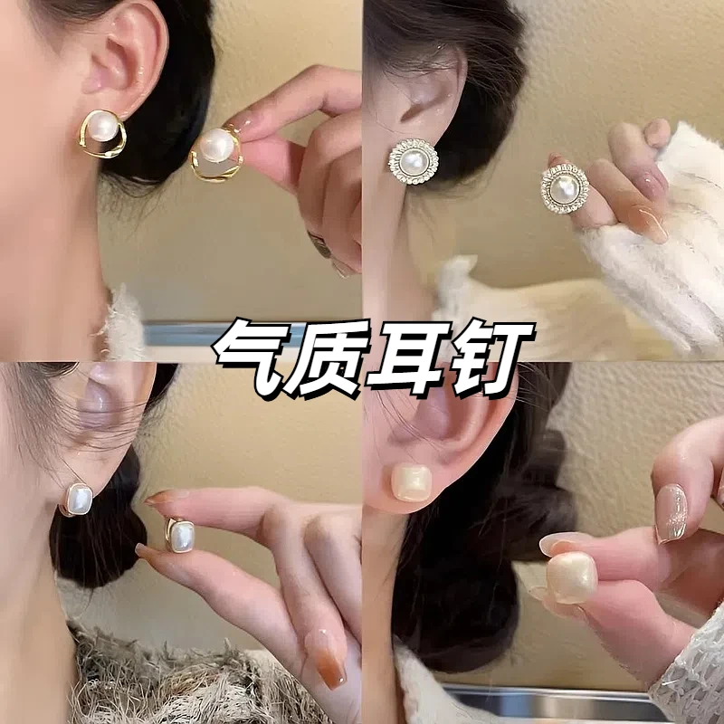 合金耳饰 甜美方糖方形耳钉时尚气质百搭法式耳环雅丹风时尚耳饰