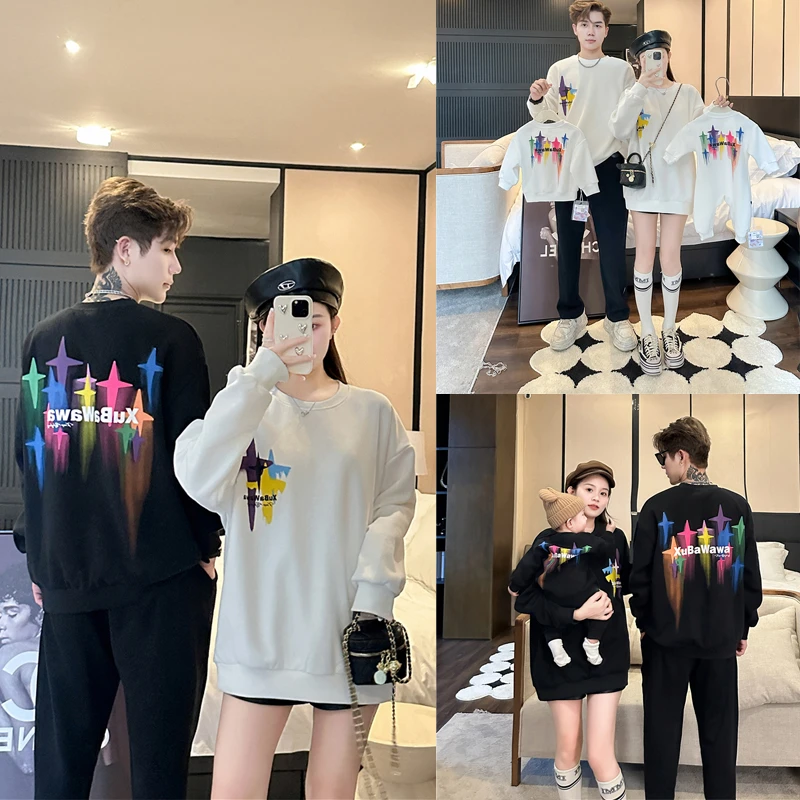 亲子装新款秋装一家三口背后星星印花拼接卫衣母女长袖婴儿连体衣