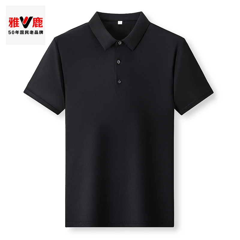 V/雅鹿男士透气休闲夏季短袖Polo衫夏季薄款宽松休闲百搭男款