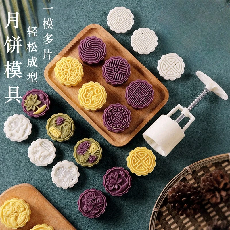 月饼模具家用手压式绿豆糕压花磨具点心糕点烘焙模具手工大号商用