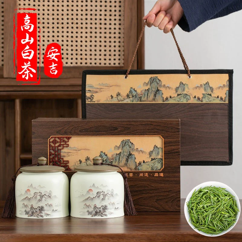 正宗安吉高山白茶2023新茶叶礼盒装甄选特级绿茶春季年货礼品送礼