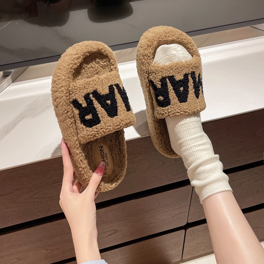韩版时尚字母毛毛拖鞋女2024秋冬新款外穿百搭厚底仙女风毛绒拖