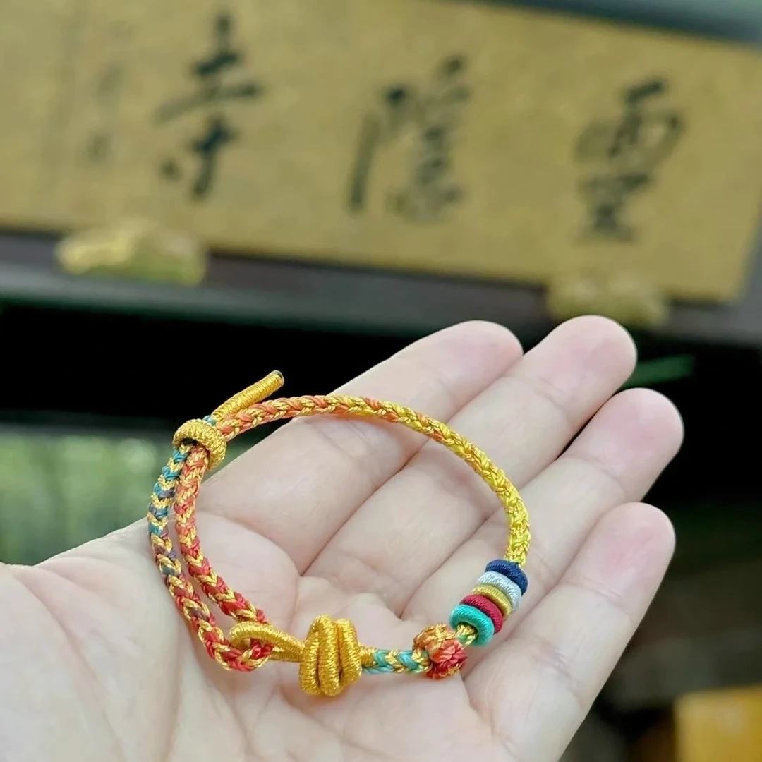 非金属手链 2024龙年本命年红绳手链编织手绳属龙男女龙绳红手绳