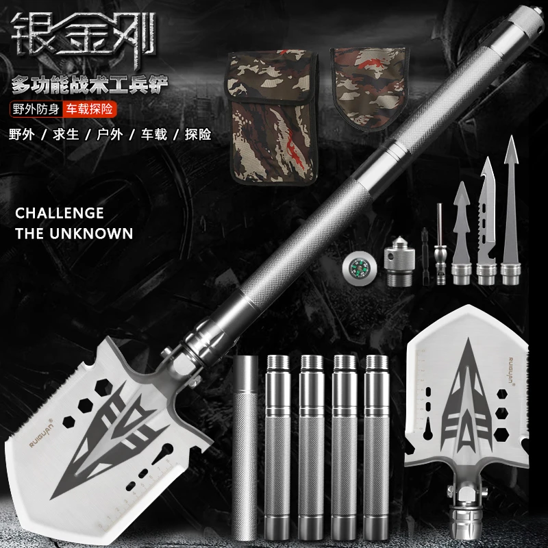 多功能铲挖土折叠铲子车载铁锹