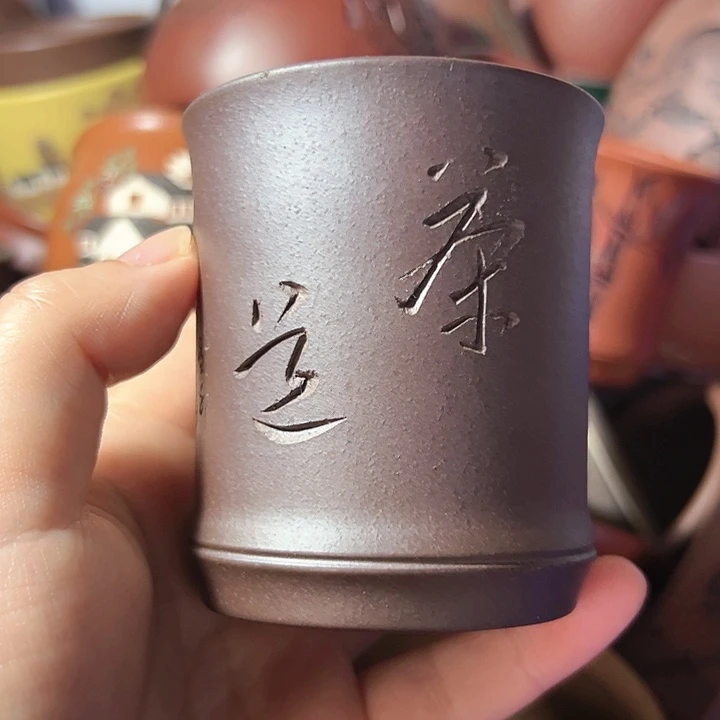 紫砂茶杯紫砂茶具