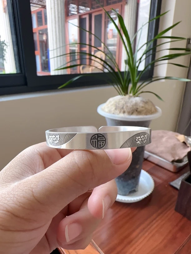 足银银制品 999 雪花银福字手镯