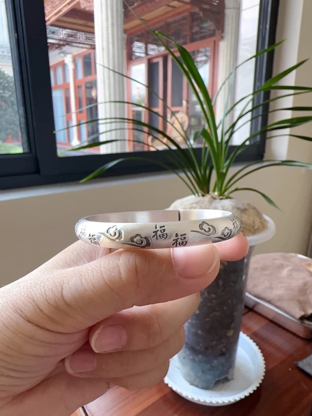 足银银制品 999雪花银祥云福字镯