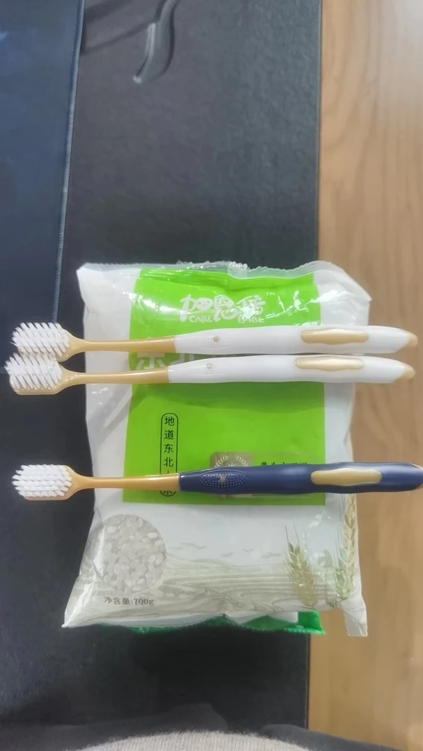 【发一包到手】旅行牙刷专属推荐