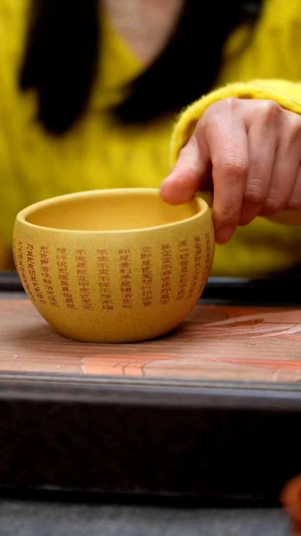 【闪购商品】紫砂茶壶主人杯I
