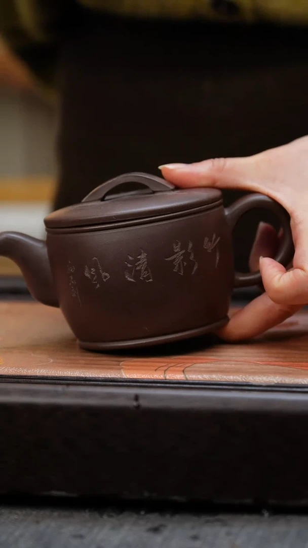 【闪购商品】紫砂茶壶20号K