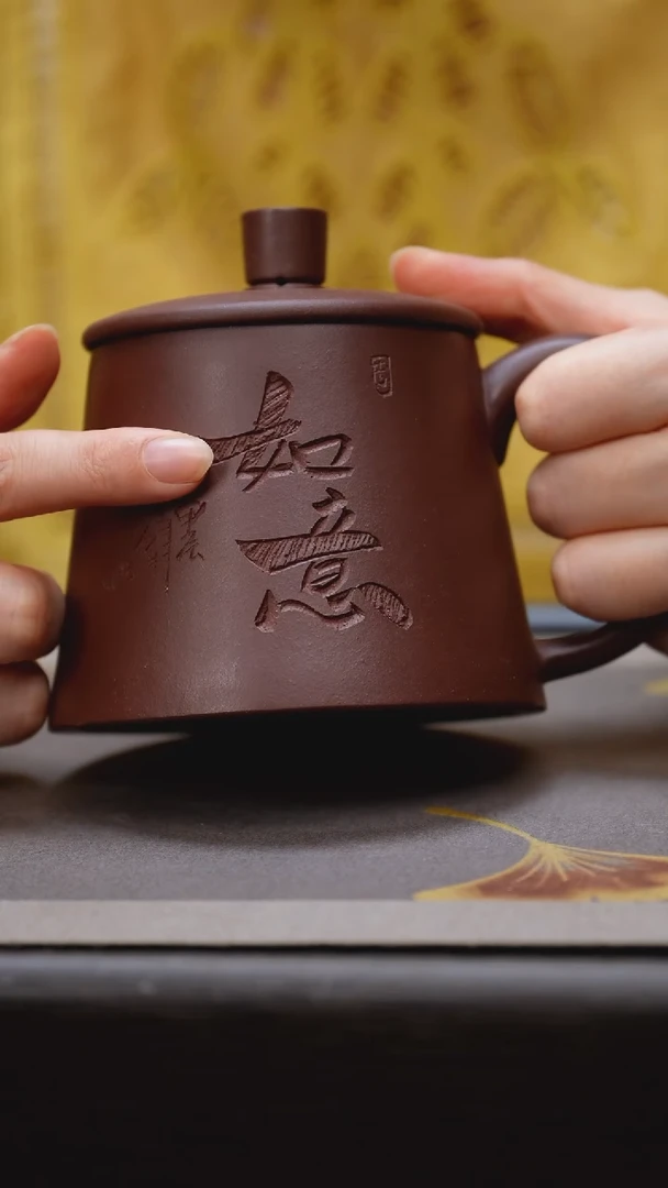 【闪购商品】紫砂茶壶宜兴紫砂杯